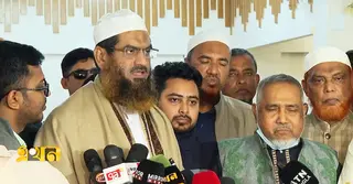 রাত ৮টায় আসন সমঝোতা নিয়ে ১১ দলীয় জোটের সংবাদ সম্মেলন